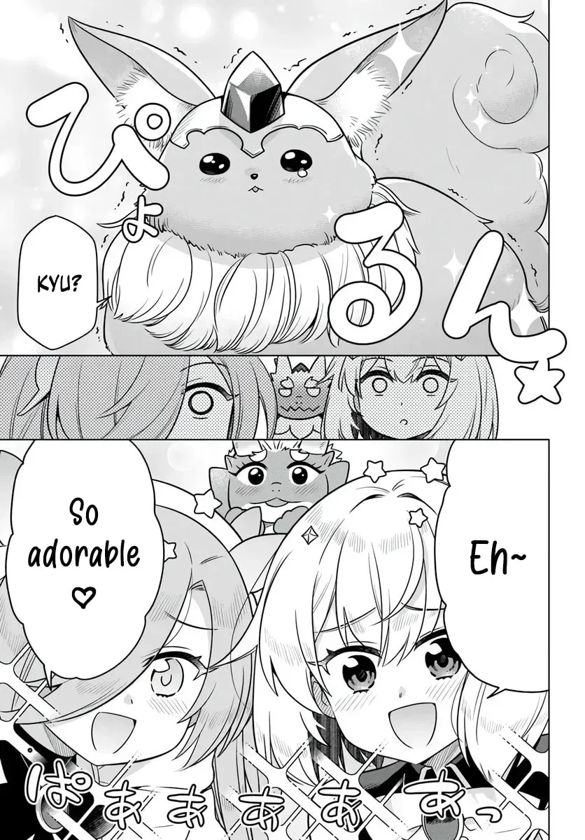 Desugemu Ni Makikomareta Yamamoto-san, Kimama Ni Gemu Baransu Wo Hokai Saseru Chapter 11 page 18 - 