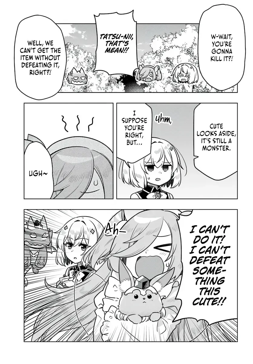 Desugemu Ni Makikomareta Yamamoto-san, Kimama Ni Gemu Baransu Wo Hokai Saseru Chapter 11 page 20 - 