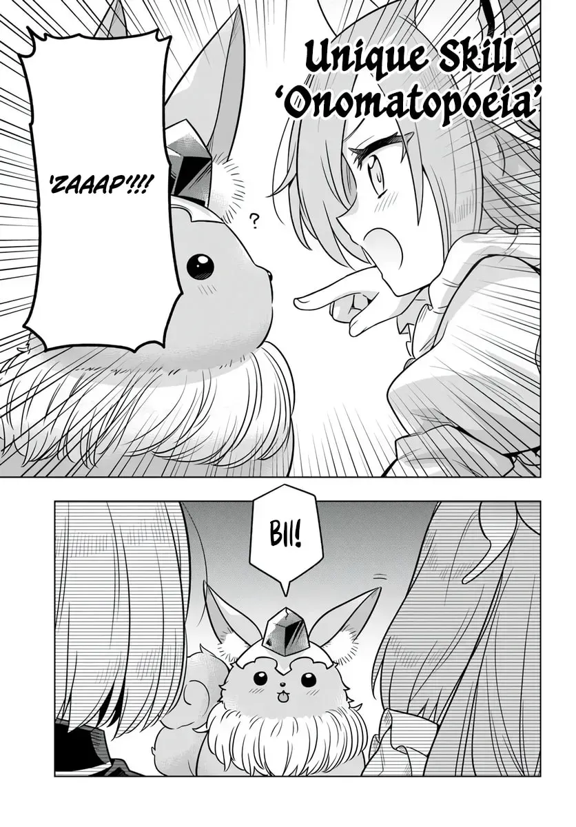 Desugemu Ni Makikomareta Yamamoto-san, Kimama Ni Gemu Baransu Wo Hokai Saseru Chapter 11 page 22 - 