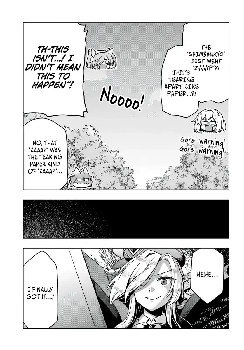 Desugemu Ni Makikomareta Yamamoto-san, Kimama Ni Gemu Baransu Wo Hokai Saseru Chapter 11 page 24 - 