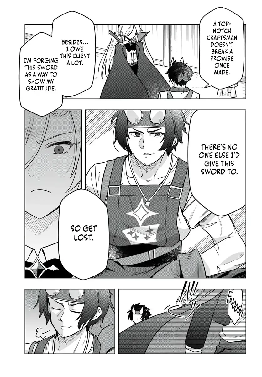 Desugemu Ni Makikomareta Yamamoto-san, Kimama Ni Gemu Baransu Wo Hokai Saseru Chapter 11 page 6 - 