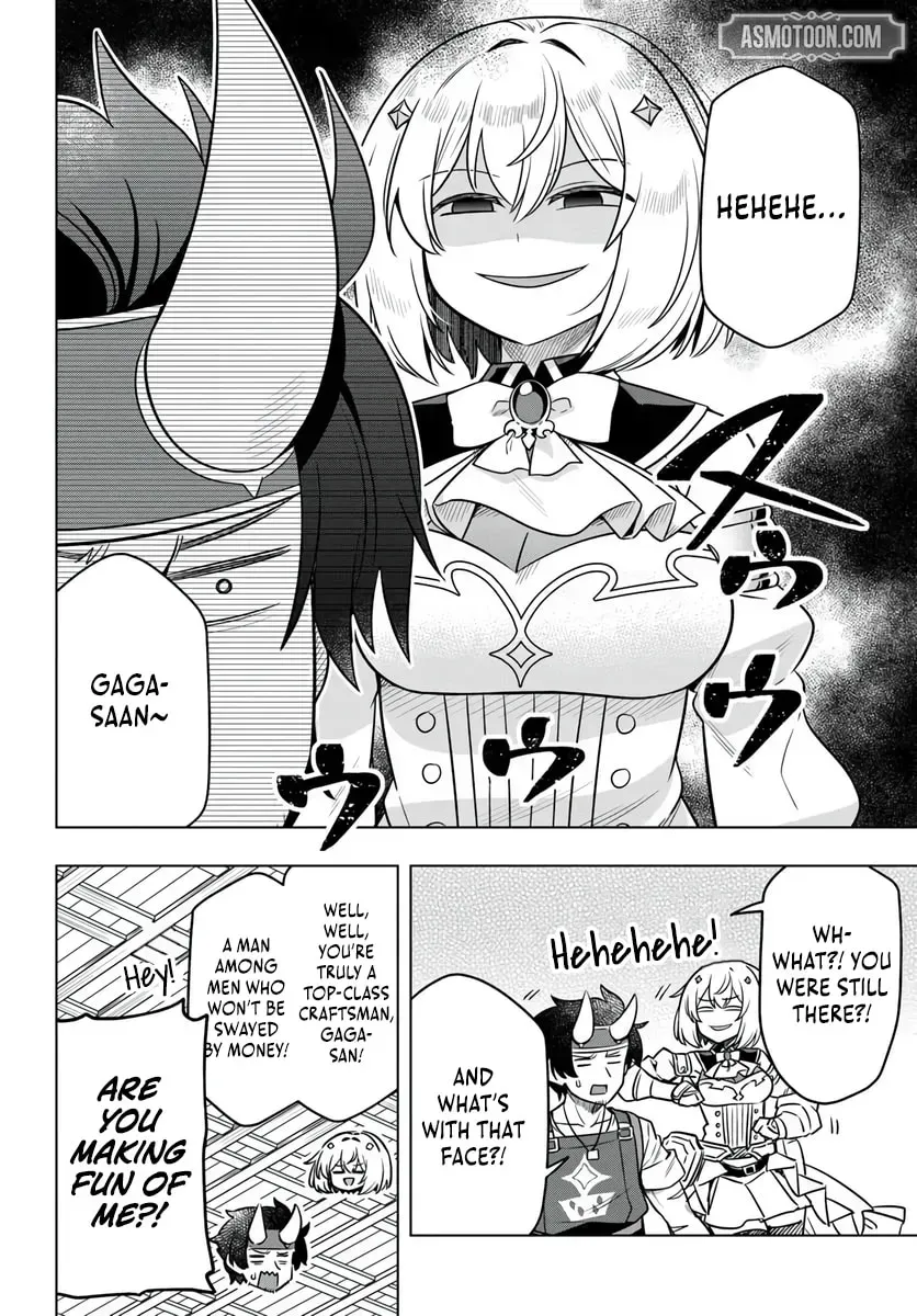 Desugemu Ni Makikomareta Yamamoto-san, Kimama Ni Gemu Baransu Wo Hokai Saseru Chapter 11 page 7 - 