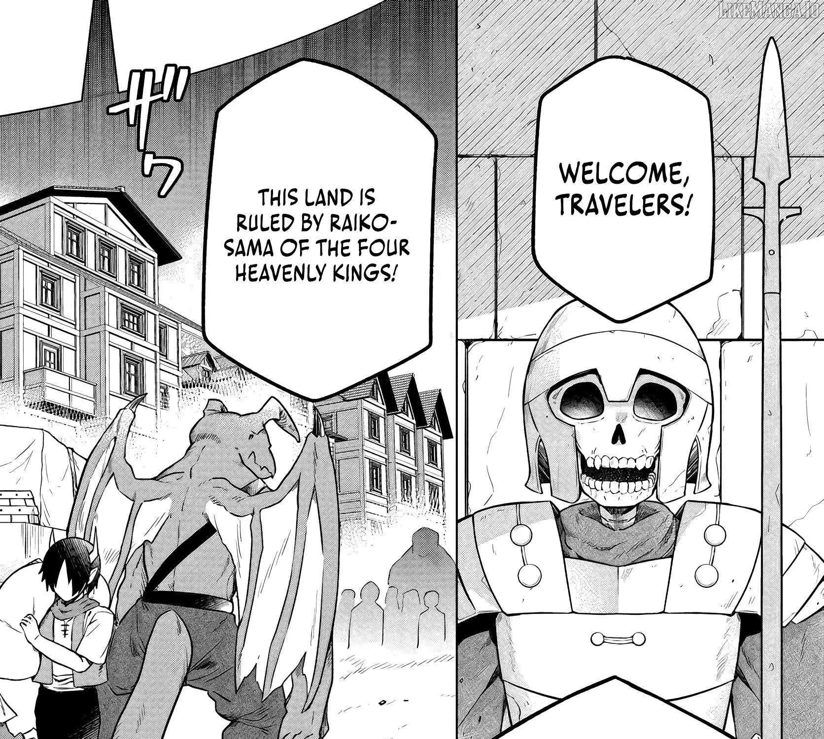 Desugemu Ni Makikomareta Yamamoto-san, Kimama Ni Gemu Baransu Wo Hokai Saseru Chapter 2 page 12 - 