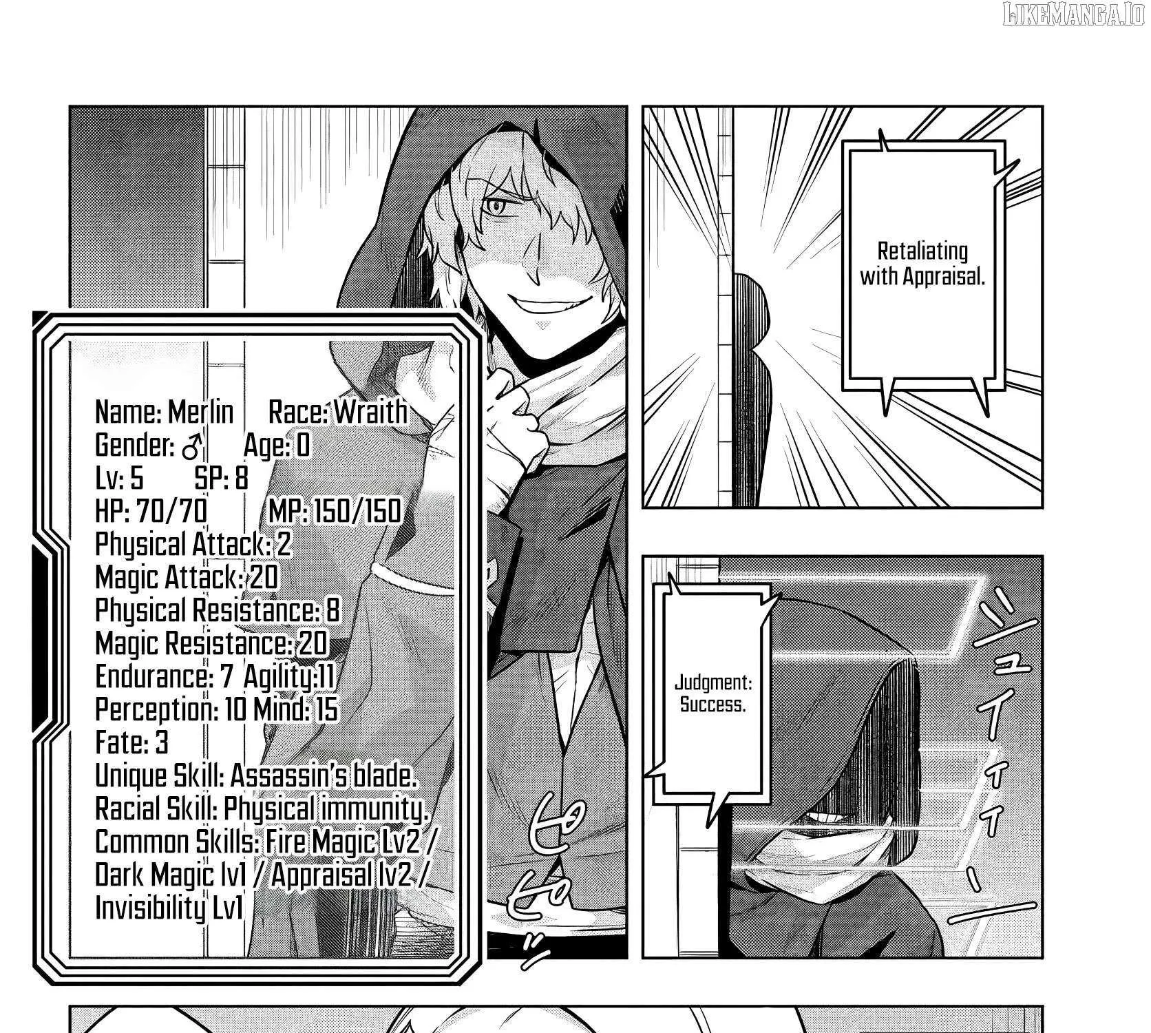 Desugemu Ni Makikomareta Yamamoto-san, Kimama Ni Gemu Baransu Wo Hokai Saseru Chapter 2 page 20 - 