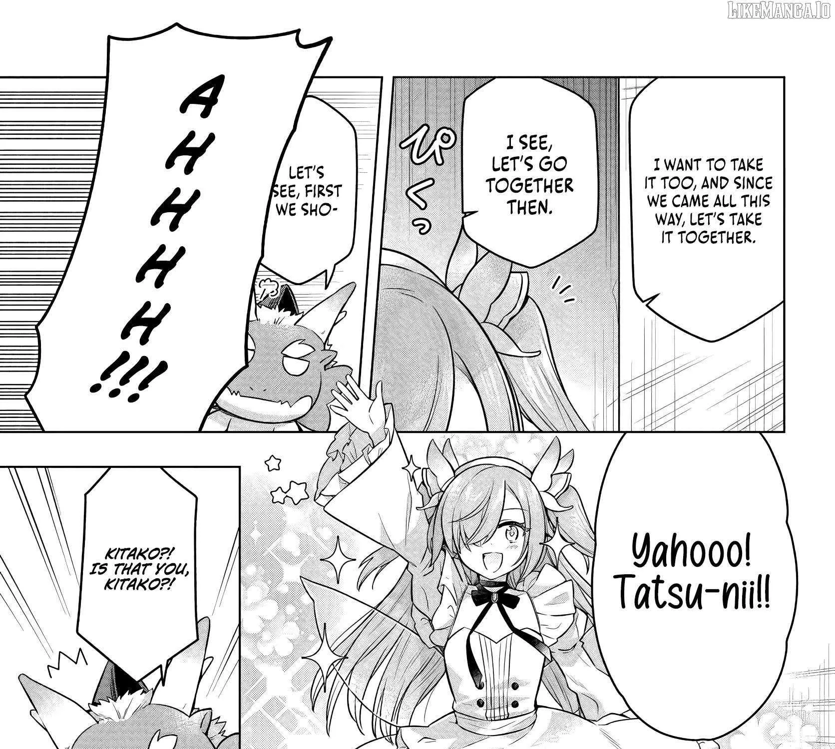 Desugemu Ni Makikomareta Yamamoto-san, Kimama Ni Gemu Baransu Wo Hokai Saseru Chapter 2 page 26 - 
