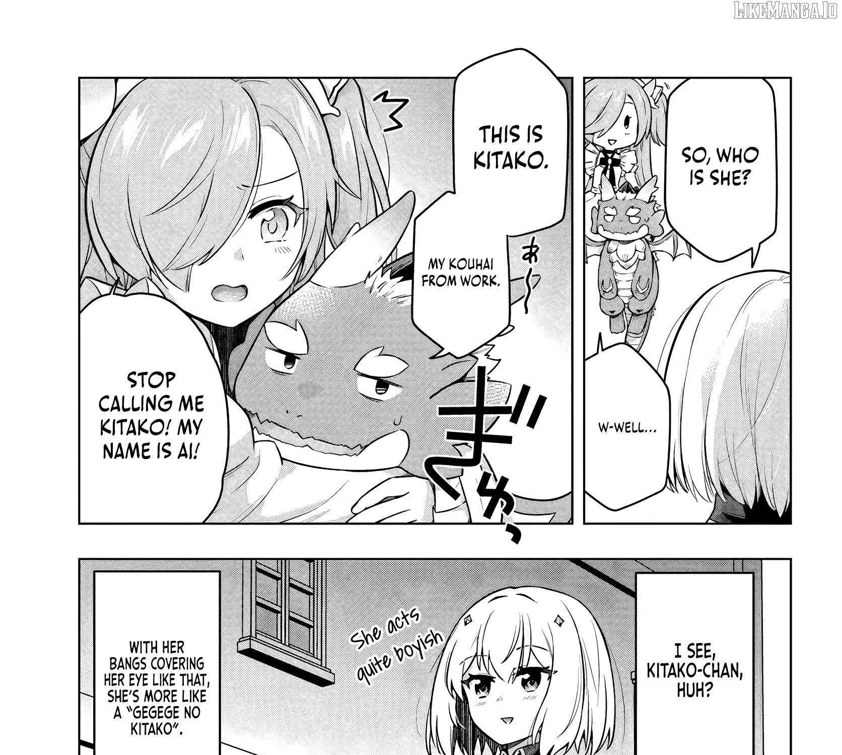 Desugemu Ni Makikomareta Yamamoto-san, Kimama Ni Gemu Baransu Wo Hokai Saseru Chapter 2 page 30 - 