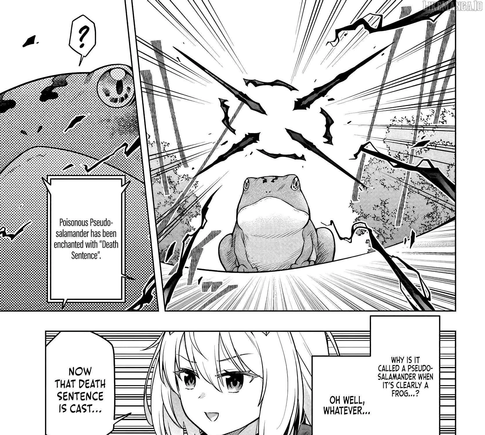 Desugemu Ni Makikomareta Yamamoto-san, Kimama Ni Gemu Baransu Wo Hokai Saseru Chapter 2 page 6 - 