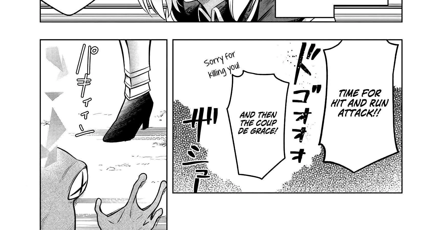 Desugemu Ni Makikomareta Yamamoto-san, Kimama Ni Gemu Baransu Wo Hokai Saseru Chapter 2 page 7 - 