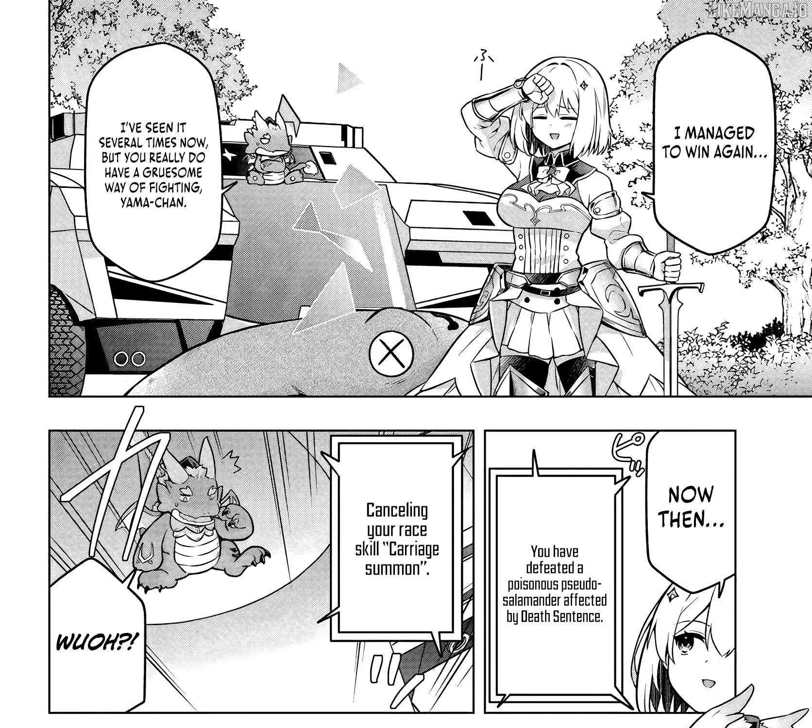 Desugemu Ni Makikomareta Yamamoto-san, Kimama Ni Gemu Baransu Wo Hokai Saseru Chapter 2 page 8 - 