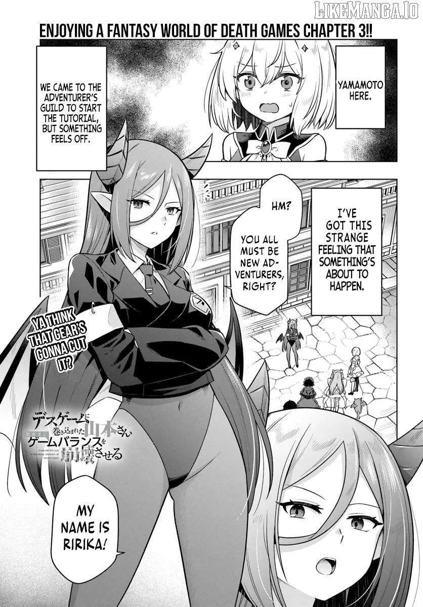 Desugemu Ni Makikomareta Yamamoto-san, Kimama Ni Gemu Baransu Wo Hokai Saseru Chapter 3 page 2 - 