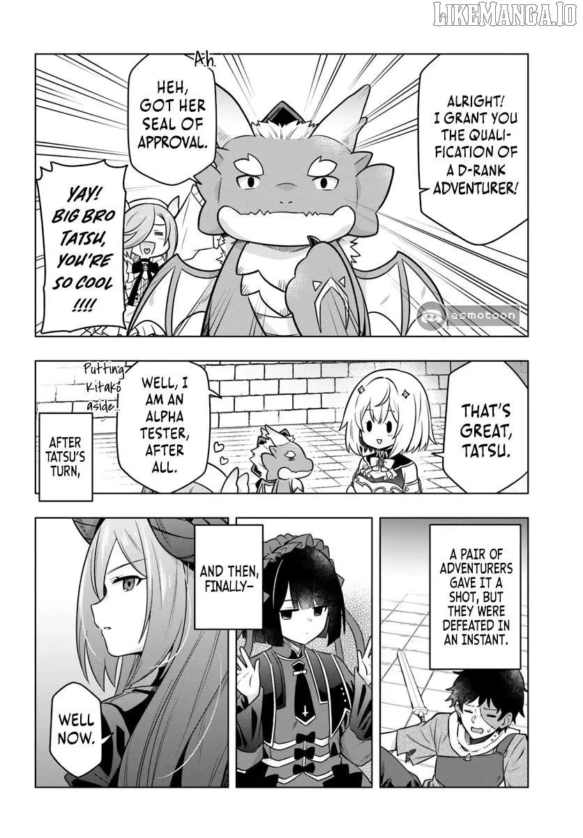 Desugemu Ni Makikomareta Yamamoto-san, Kimama Ni Gemu Baransu Wo Hokai Saseru Chapter 3 page 15 - 