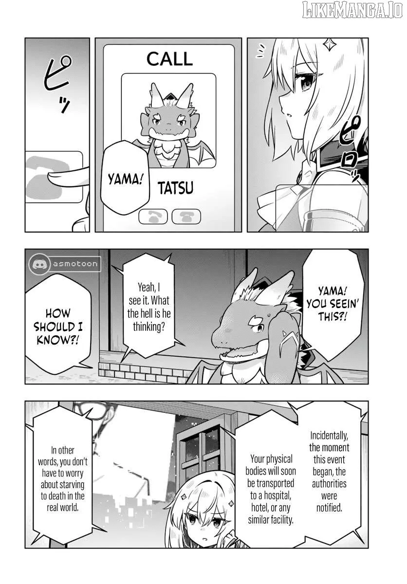 Desugemu Ni Makikomareta Yamamoto-san, Kimama Ni Gemu Baransu Wo Hokai Saseru Chapter 4 page 15 - 