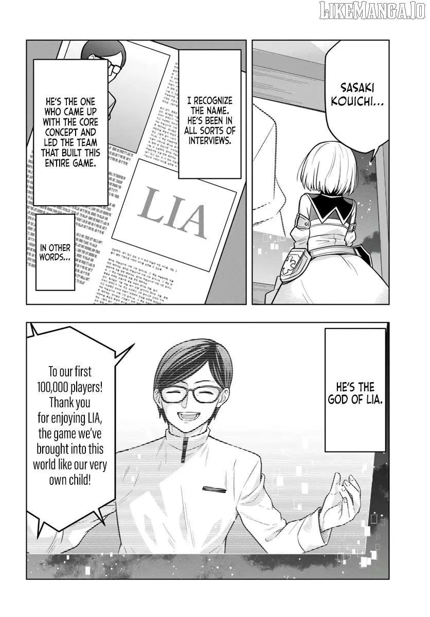 Desugemu Ni Makikomareta Yamamoto-san, Kimama Ni Gemu Baransu Wo Hokai Saseru Chapter 4 page 9 - 