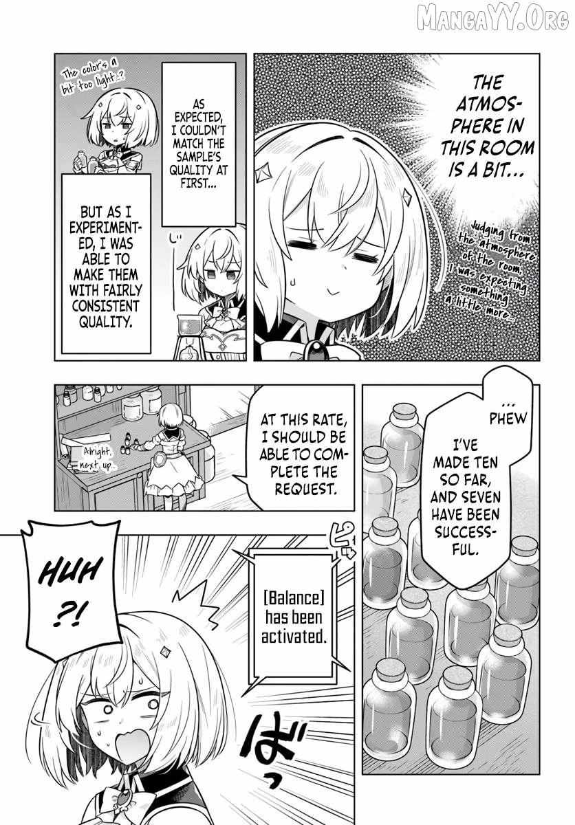 Desugemu Ni Makikomareta Yamamoto-san, Kimama Ni Gemu Baransu Wo Hokai Saseru Chapter 5 page 12 - 