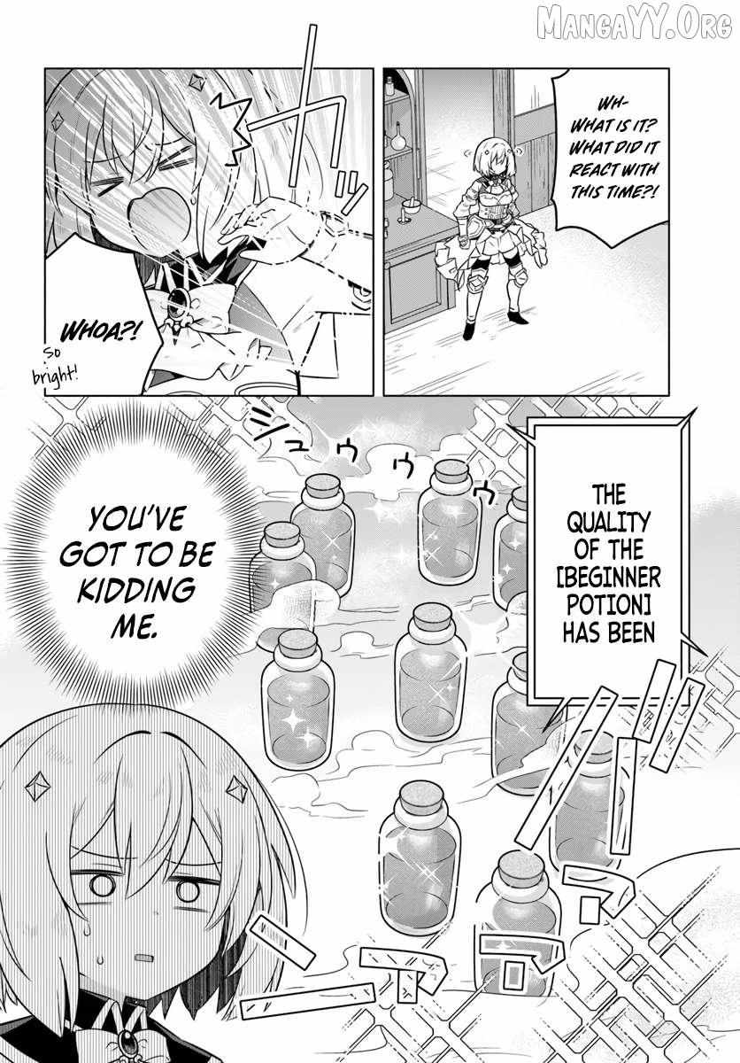 Desugemu Ni Makikomareta Yamamoto-san, Kimama Ni Gemu Baransu Wo Hokai Saseru Chapter 5 page 13 - 