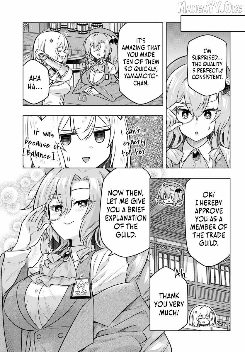 Desugemu Ni Makikomareta Yamamoto-san, Kimama Ni Gemu Baransu Wo Hokai Saseru Chapter 5 page 14 - 