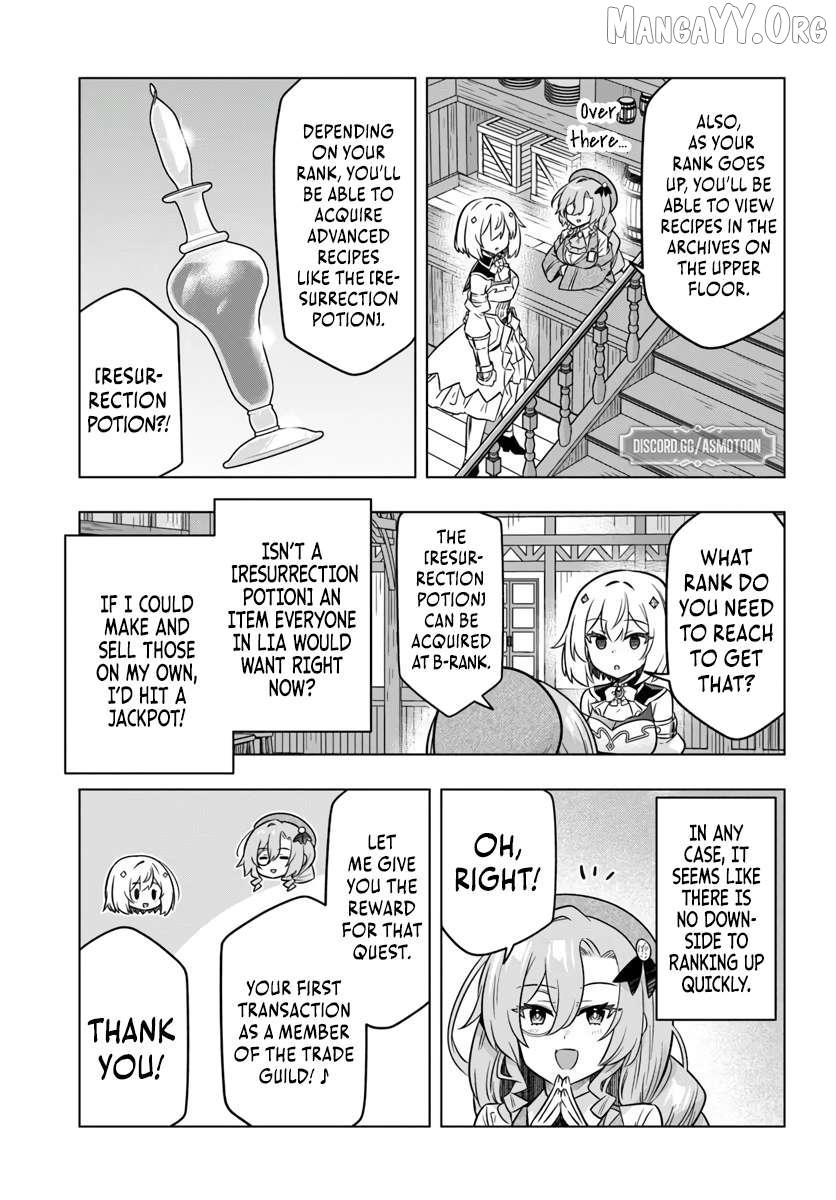 Desugemu Ni Makikomareta Yamamoto-san, Kimama Ni Gemu Baransu Wo Hokai Saseru Chapter 5 page 16 - 