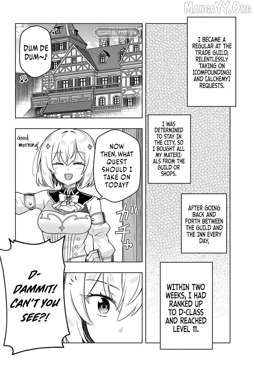Desugemu Ni Makikomareta Yamamoto-san, Kimama Ni Gemu Baransu Wo Hokai Saseru Chapter 5 page 21 - 