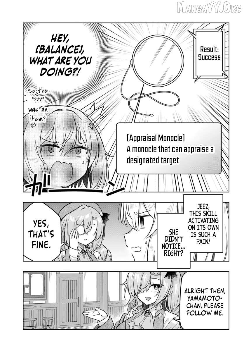 Desugemu Ni Makikomareta Yamamoto-san, Kimama Ni Gemu Baransu Wo Hokai Saseru Chapter 5 page 8 - 