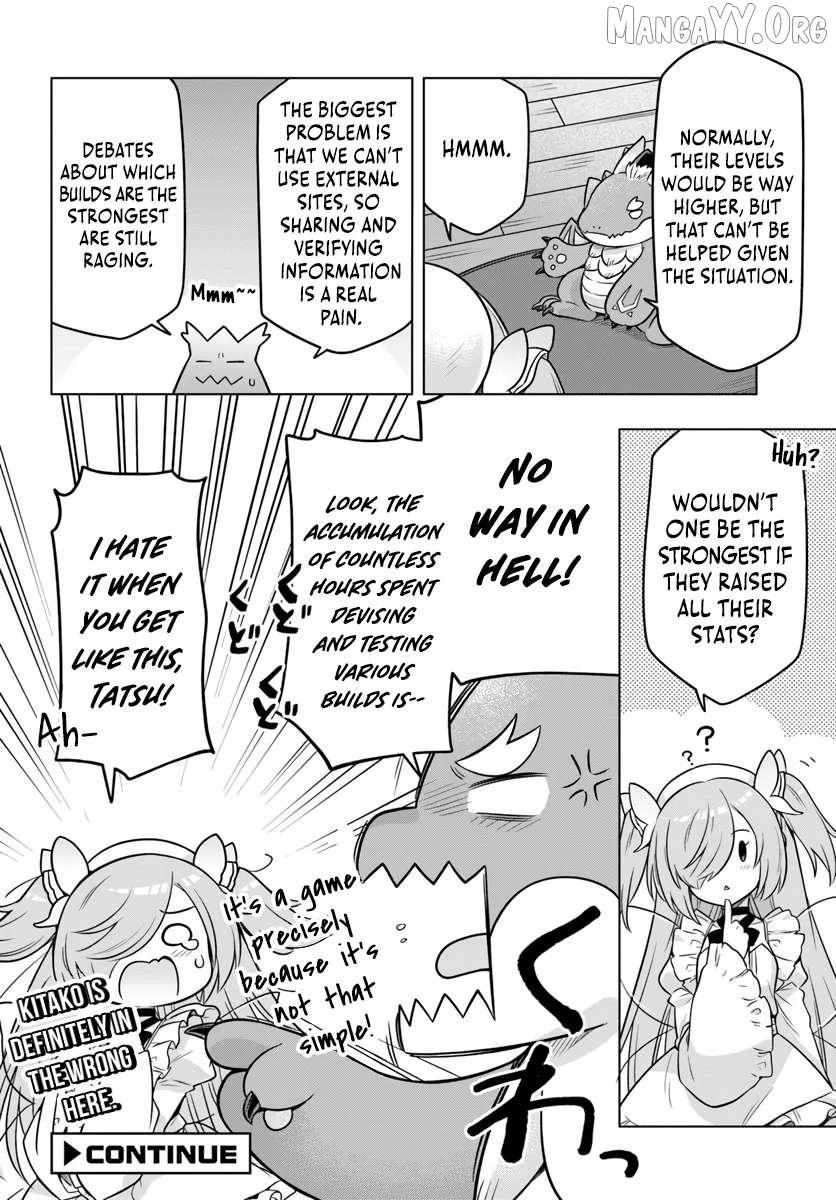 Desugemu Ni Makikomareta Yamamoto-san, Kimama Ni Gemu Baransu Wo Hokai Saseru Chapter 6 page 14 - 