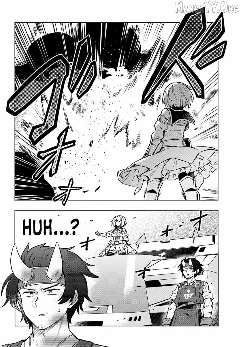 Desugemu Ni Makikomareta Yamamoto-san, Kimama Ni Gemu Baransu Wo Hokai Saseru Chapter 6 page 17 - 