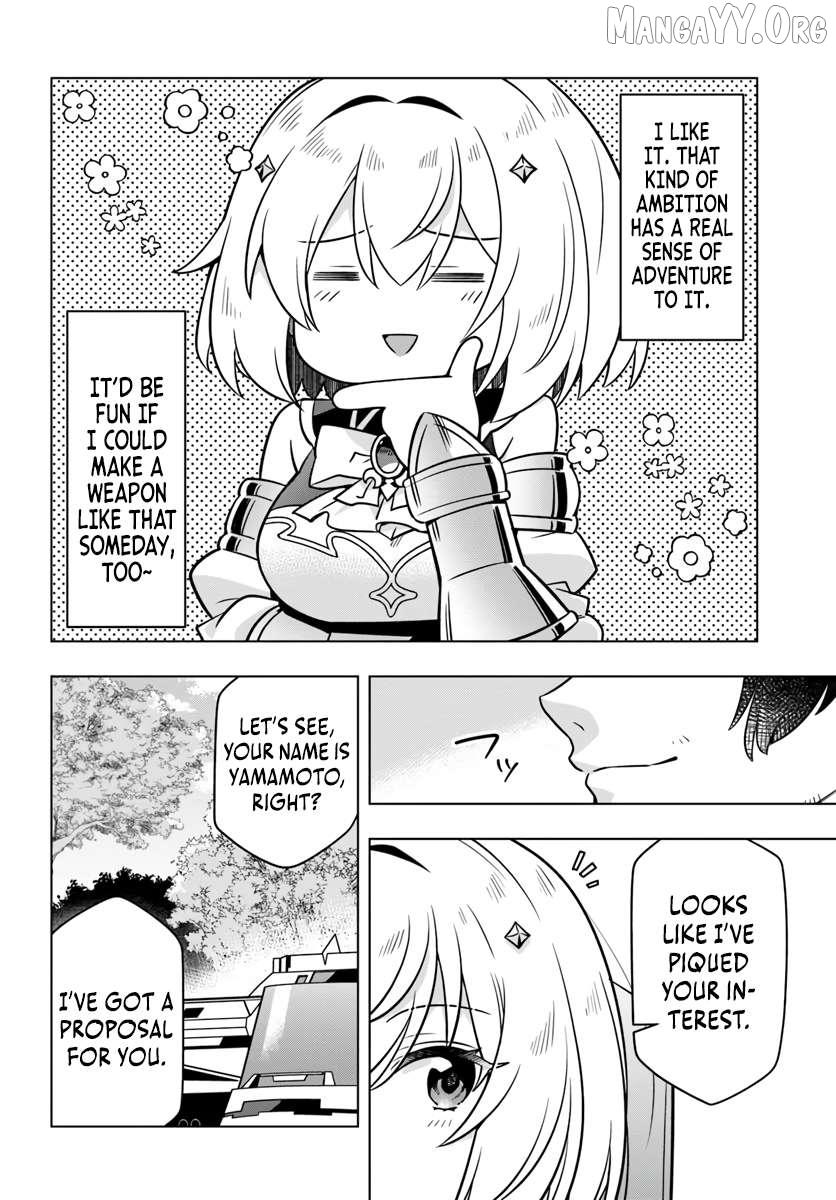 Desugemu Ni Makikomareta Yamamoto-san, Kimama Ni Gemu Baransu Wo Hokai Saseru Chapter 6 page 25 - 