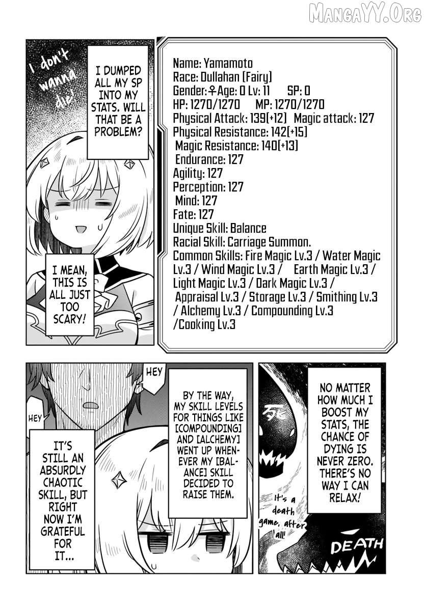 Desugemu Ni Makikomareta Yamamoto-san, Kimama Ni Gemu Baransu Wo Hokai Saseru Chapter 6 page 6 - 