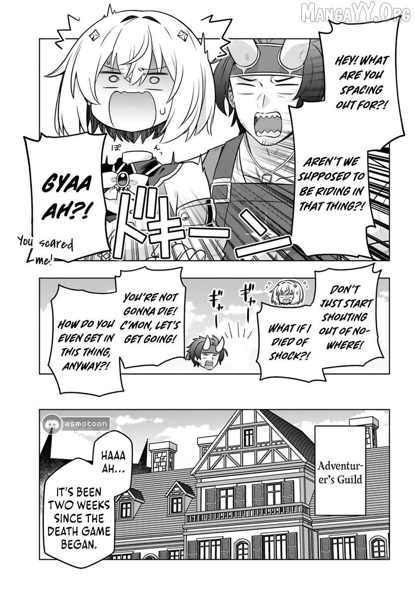 Desugemu Ni Makikomareta Yamamoto-san, Kimama Ni Gemu Baransu Wo Hokai Saseru Chapter 6 page 7 - 