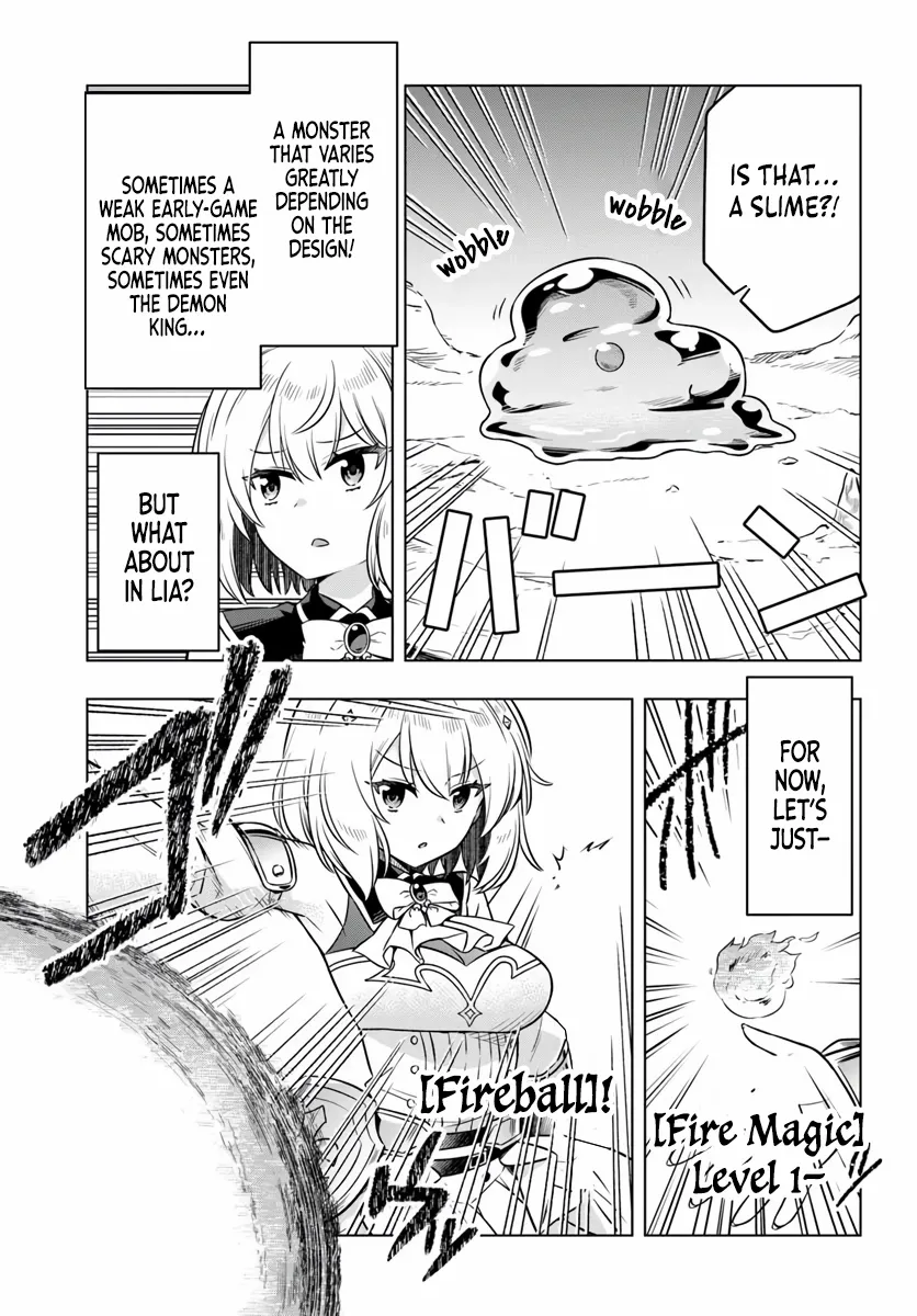 Desugemu Ni Makikomareta Yamamoto-san, Kimama Ni Gemu Baransu Wo Hokai Saseru Chapter 7 page 17 - 