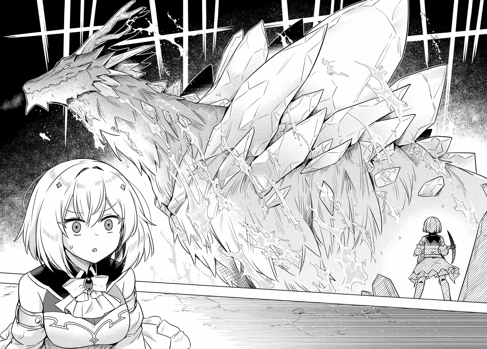 Desugemu Ni Makikomareta Yamamoto-san, Kimama Ni Gemu Baransu Wo Hokai Saseru Chapter 7 page 22 - 