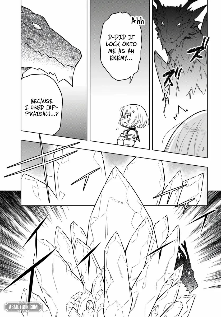 Desugemu Ni Makikomareta Yamamoto-san, Kimama Ni Gemu Baransu Wo Hokai Saseru Chapter 7 page 24 - 