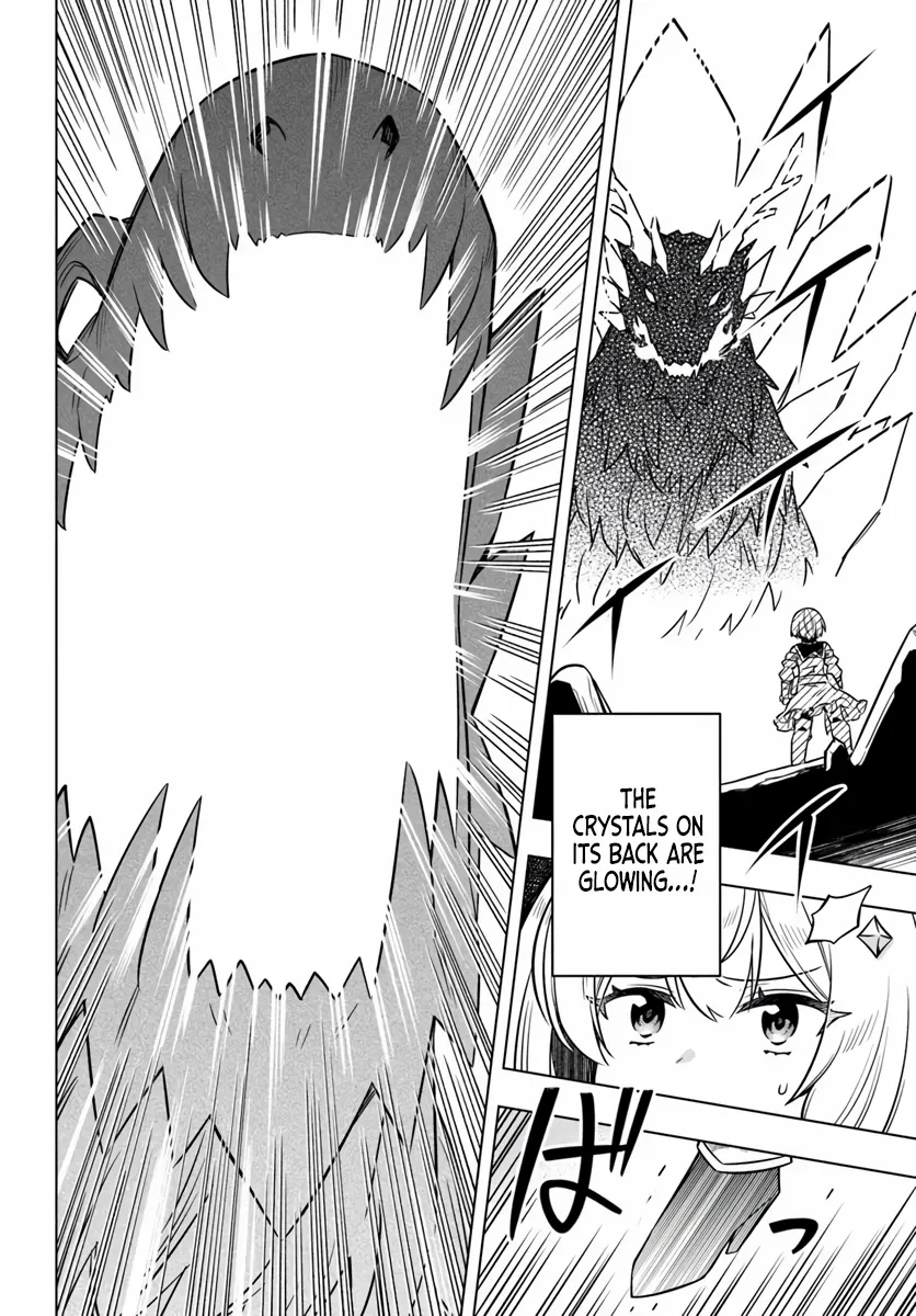 Desugemu Ni Makikomareta Yamamoto-san, Kimama Ni Gemu Baransu Wo Hokai Saseru Chapter 7 page 25 - 