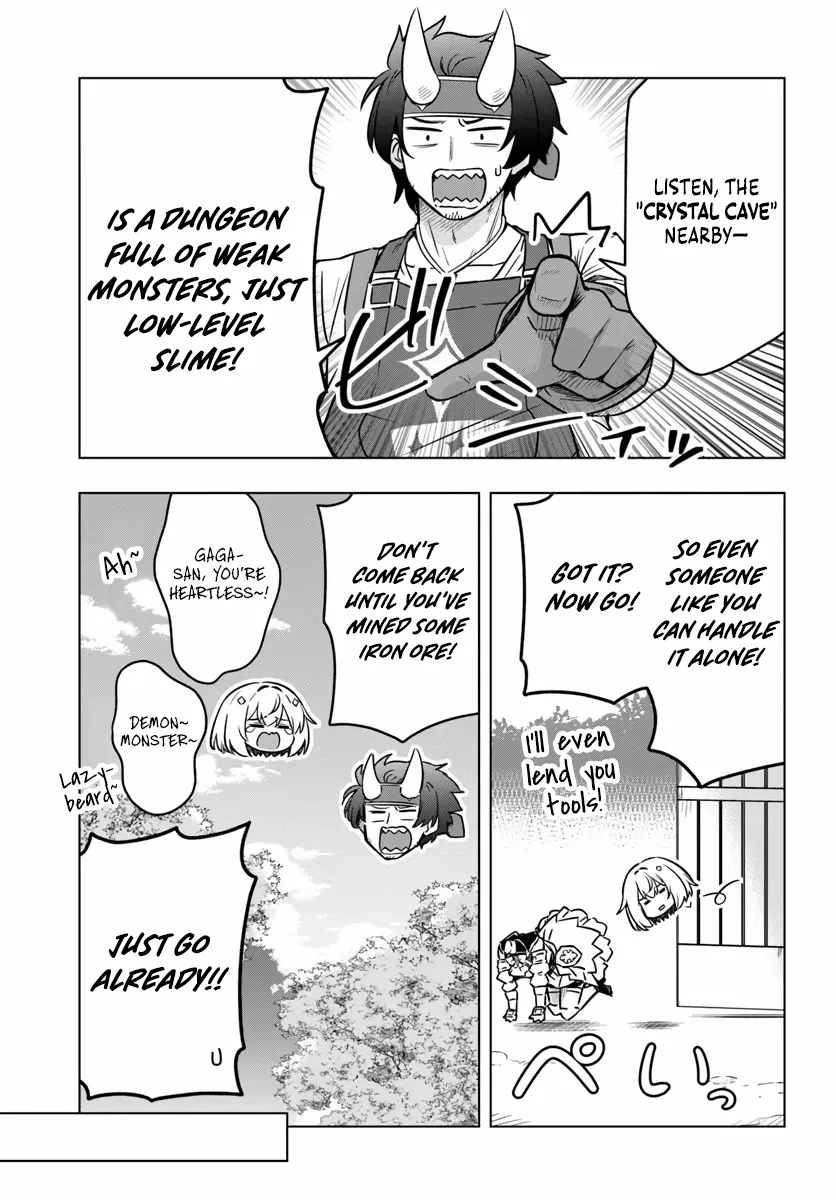 Desugemu Ni Makikomareta Yamamoto-san, Kimama Ni Gemu Baransu Wo Hokai Saseru Chapter 7 page 10 - 