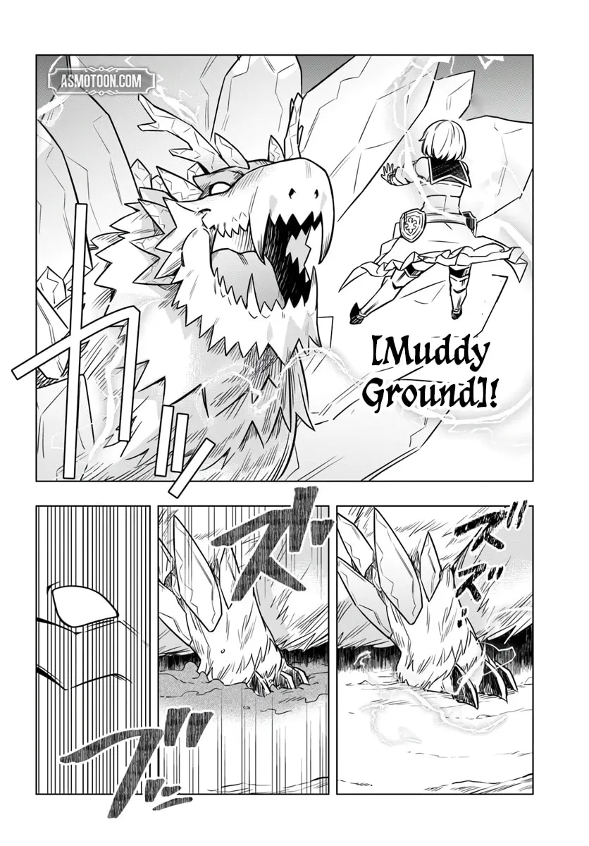 Desugemu Ni Makikomareta Yamamoto-san, Kimama Ni Gemu Baransu Wo Hokai Saseru Chapter 8 page 15 - 