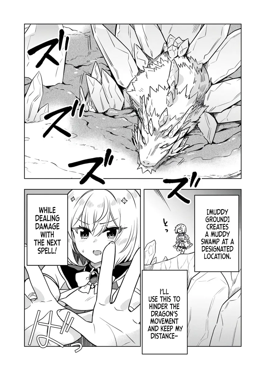 Desugemu Ni Makikomareta Yamamoto-san, Kimama Ni Gemu Baransu Wo Hokai Saseru Chapter 8 page 16 - 