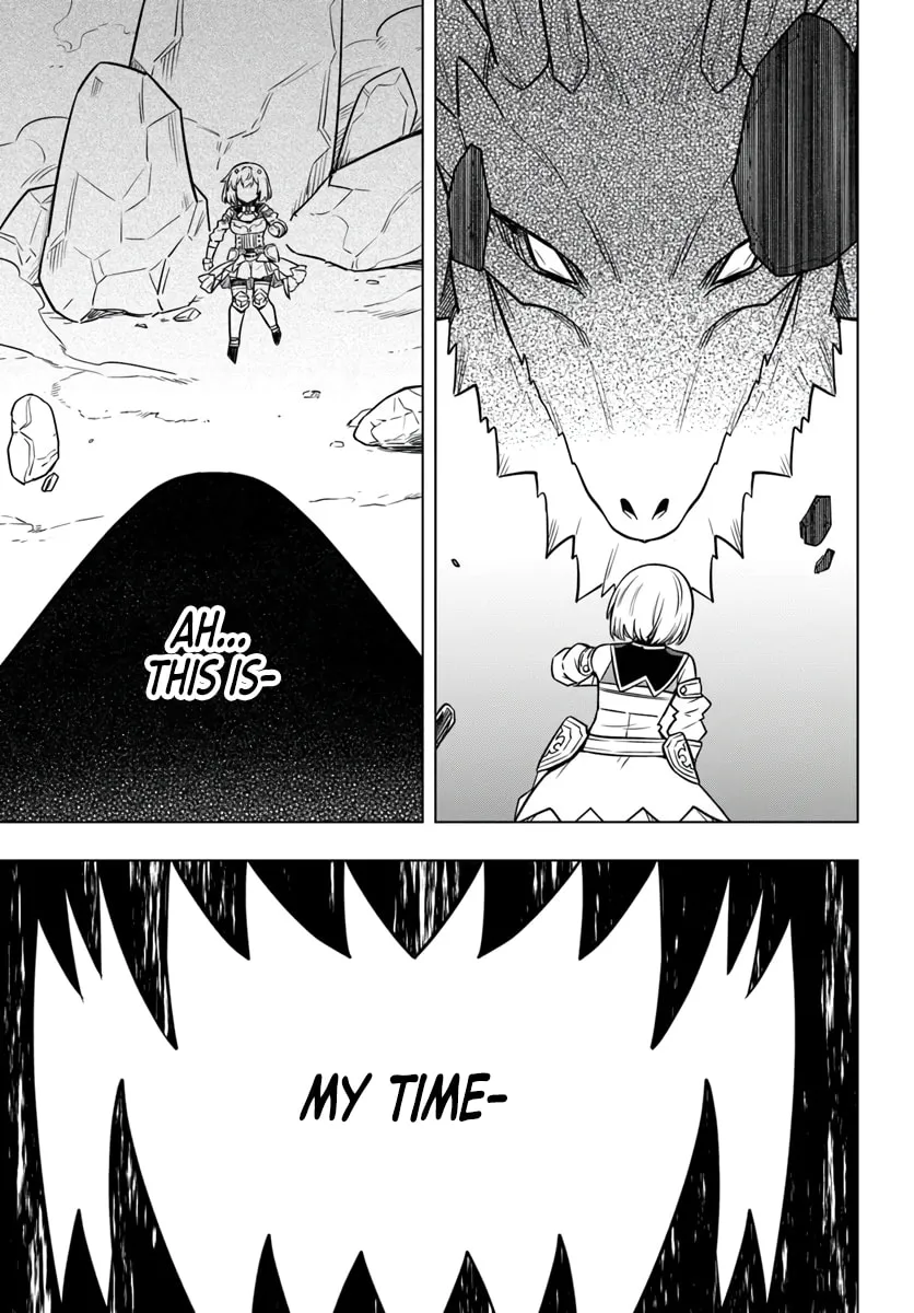 Desugemu Ni Makikomareta Yamamoto-san, Kimama Ni Gemu Baransu Wo Hokai Saseru Chapter 8 page 25 - 