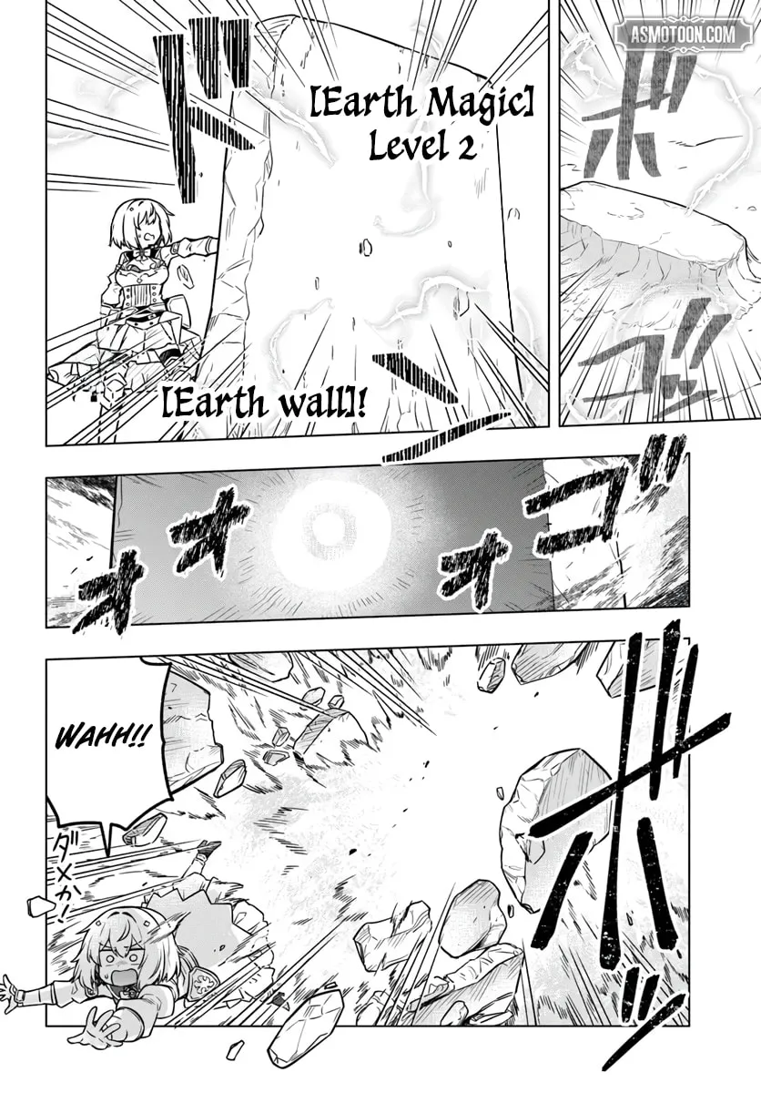 Desugemu Ni Makikomareta Yamamoto-san, Kimama Ni Gemu Baransu Wo Hokai Saseru Chapter 8 page 7 - 