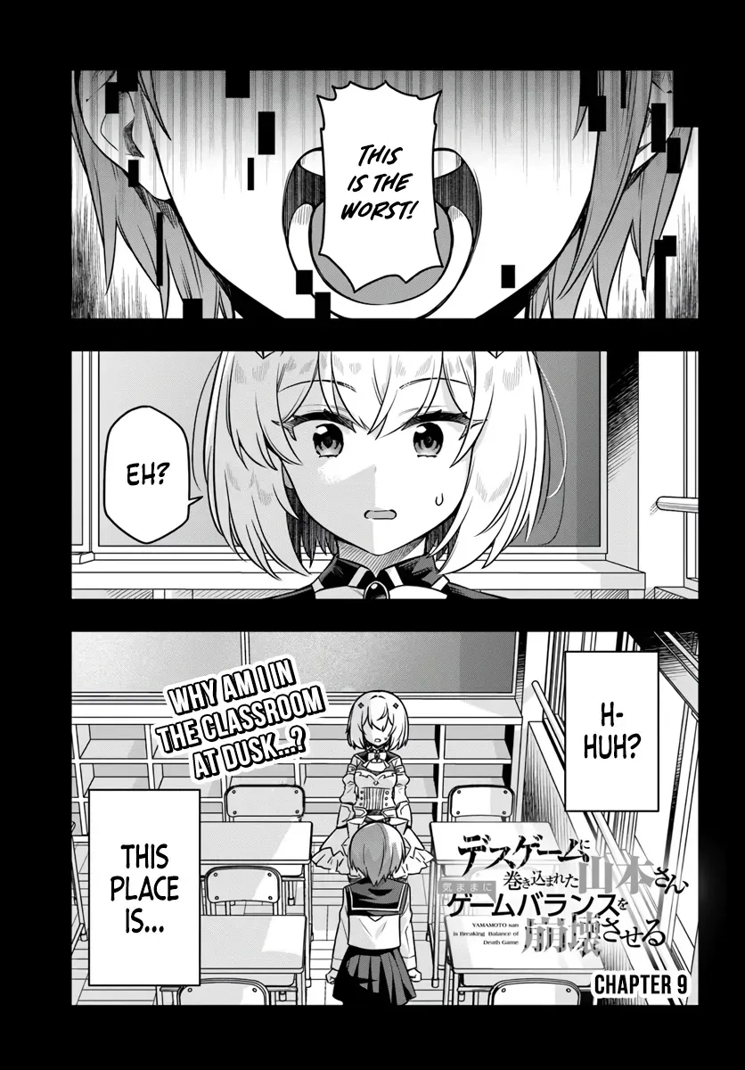 Desugemu Ni Makikomareta Yamamoto-san, Kimama Ni Gemu Baransu Wo Hokai Saseru Chapter 9 page 2 - 