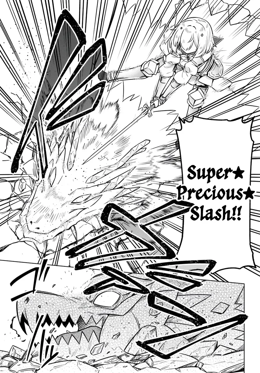 Desugemu Ni Makikomareta Yamamoto-san, Kimama Ni Gemu Baransu Wo Hokai Saseru Chapter 9 page 16 - 