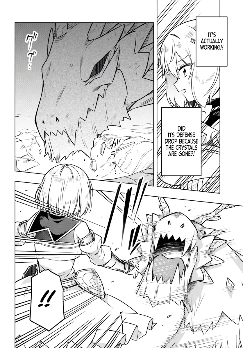 Desugemu Ni Makikomareta Yamamoto-san, Kimama Ni Gemu Baransu Wo Hokai Saseru Chapter 9 page 17 - 