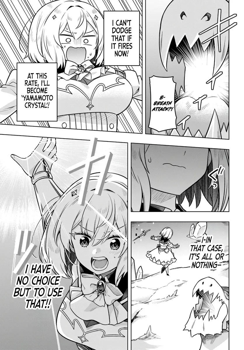 Desugemu Ni Makikomareta Yamamoto-san, Kimama Ni Gemu Baransu Wo Hokai Saseru Chapter 9 page 18 - 