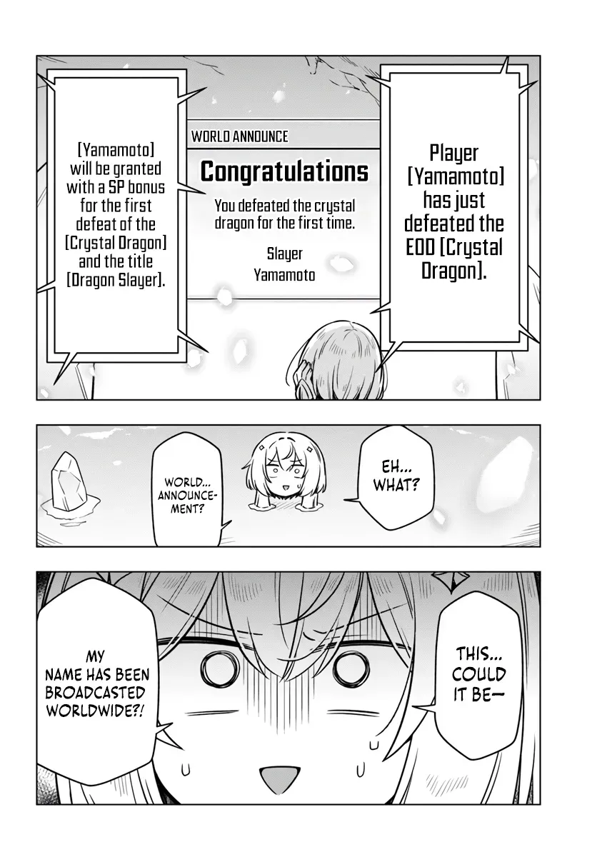 Desugemu Ni Makikomareta Yamamoto-san, Kimama Ni Gemu Baransu Wo Hokai Saseru Chapter 9 page 26 - 