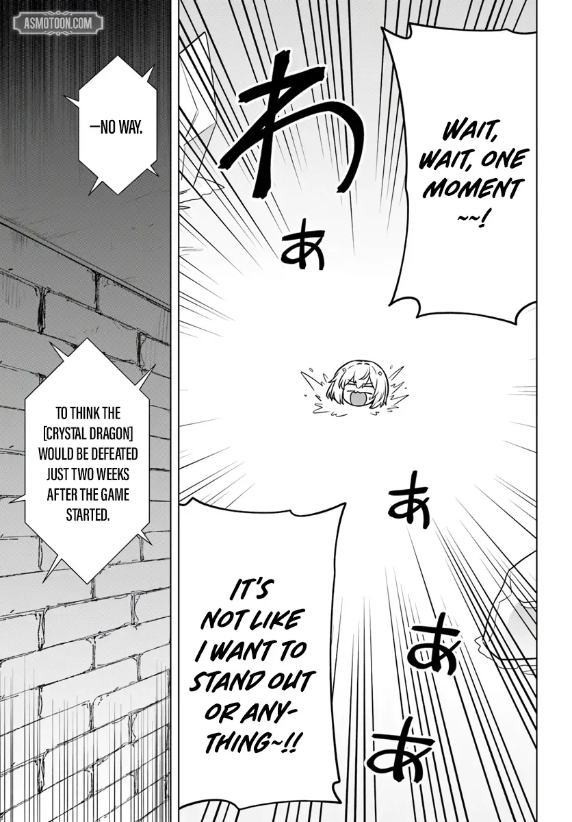 Desugemu Ni Makikomareta Yamamoto-san, Kimama Ni Gemu Baransu Wo Hokai Saseru Chapter 9 page 27 - 