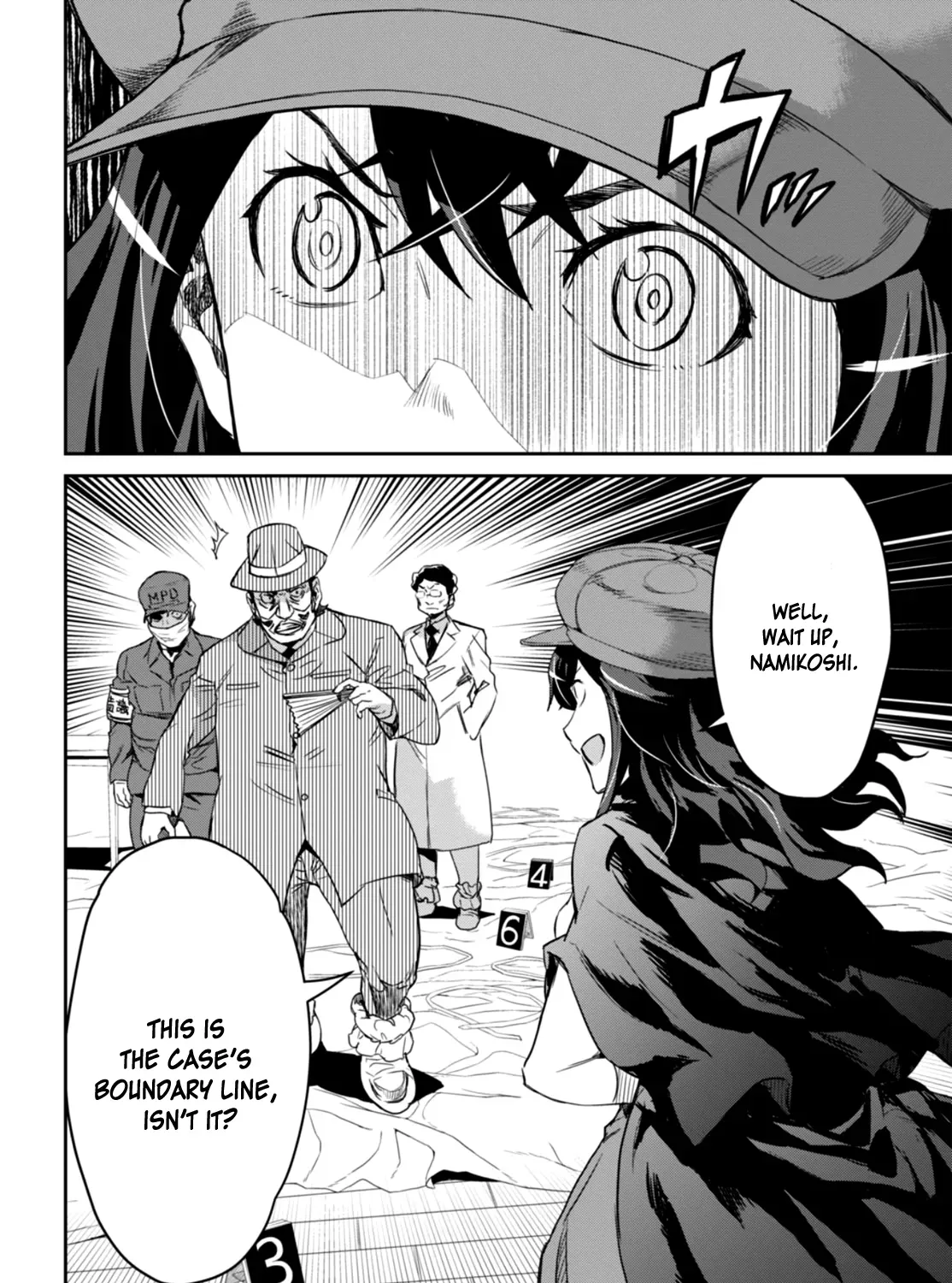 Detective Akechi in a frenzy. Chapter 1 page 105 - 