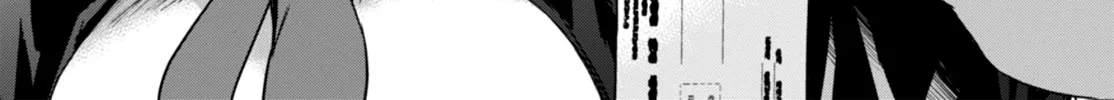 Detective Akechi in a frenzy. Chapter 1 page 110 - 