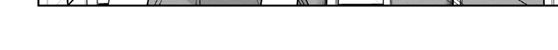Detective Akechi in a frenzy. Chapter 1 page 12 - 