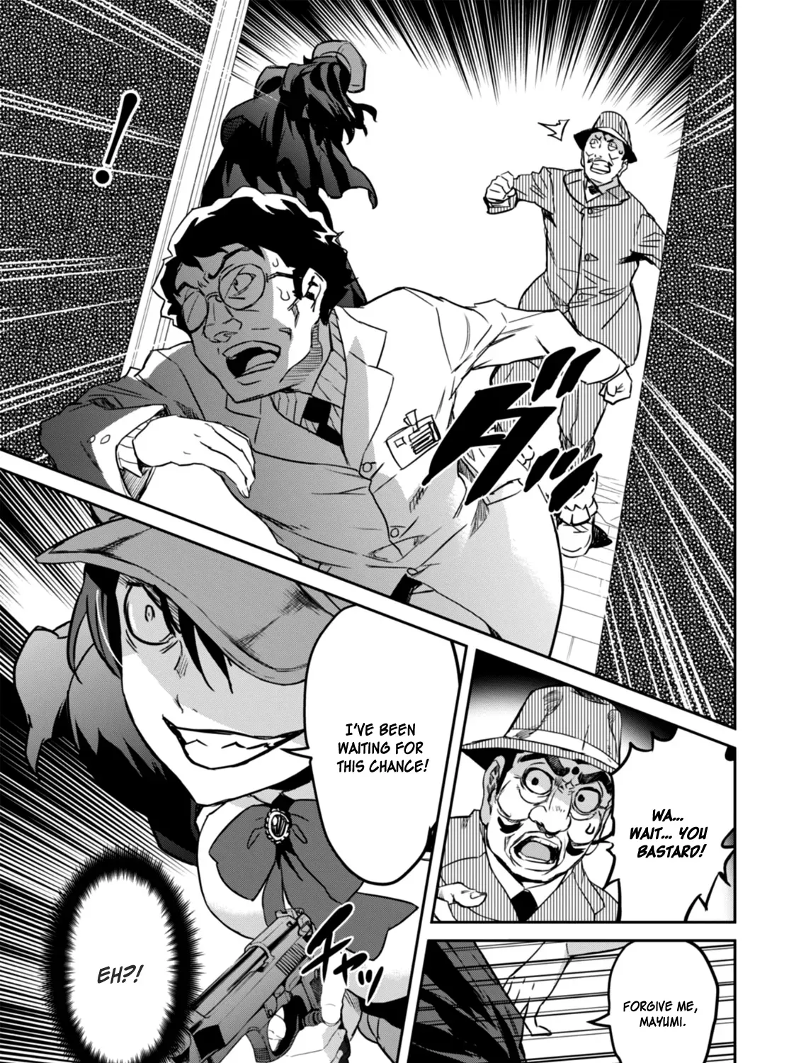 Detective Akechi in a frenzy. Chapter 1 page 123 - 