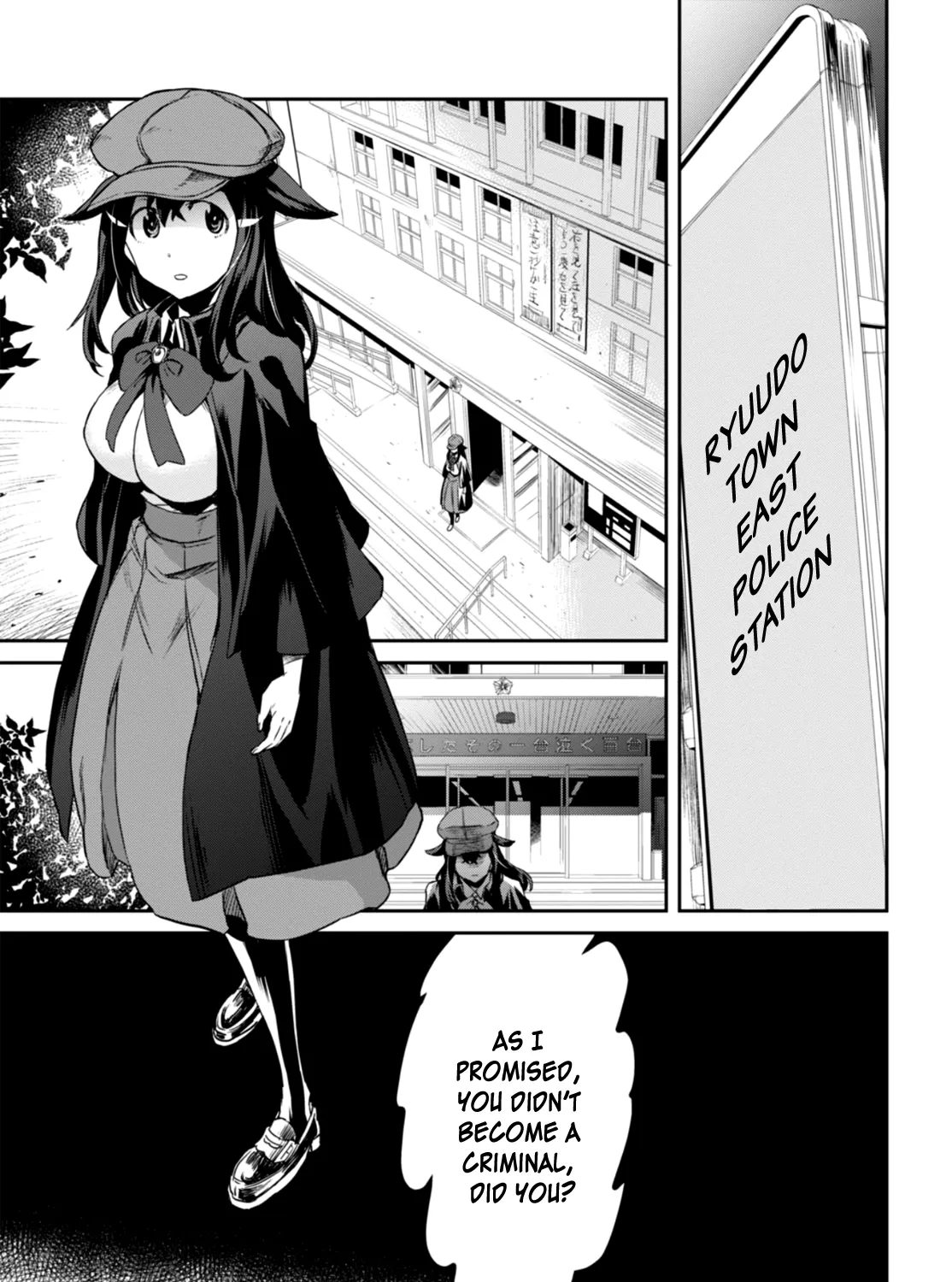 Detective Akechi in a frenzy. Chapter 1 page 131 - 