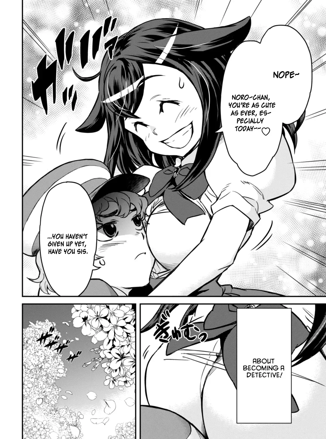 Detective Akechi in a frenzy. Chapter 1 page 15 - 