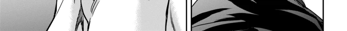 Detective Akechi in a frenzy. Chapter 1 page 154 - 